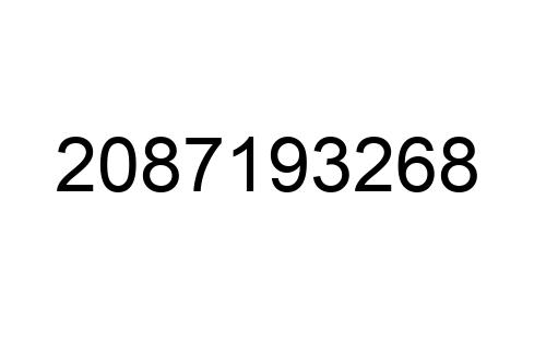 2087193268