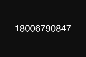 18006790847