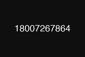 18007267864