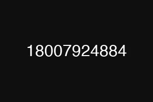 18007924884