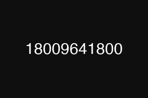 18009641800