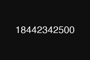 18442342500