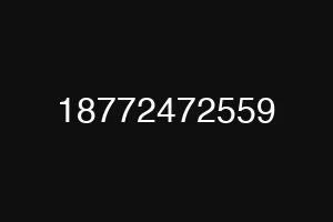 18772472559