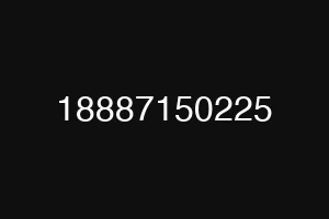 18887150225